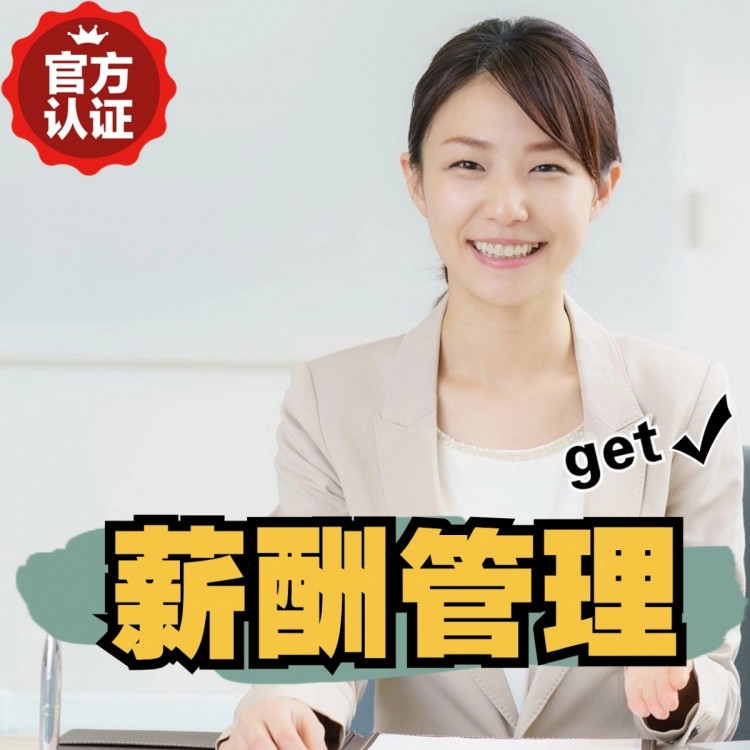 武宣南庄劳务派遣 南庄劳动派遣 南庄劳务派遣中介